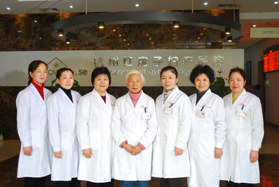 网上预约看妇科病 享受3大便利